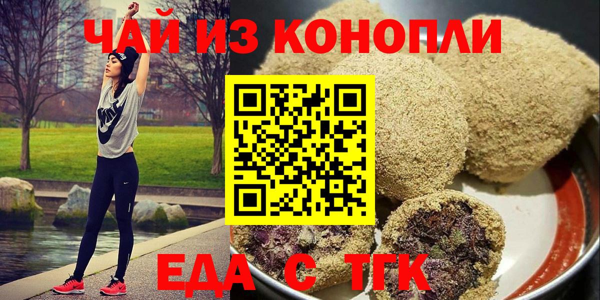 Бошки Шишки  Гашиш  Cocaine  Меф МЯУ МЯУ кристаллы  Рославль  Кетамин  Вход с VPN  Амфетамин кристаллы  COCAIN 