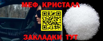 ешки Свободный
