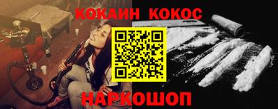 мдма Северобайкальск