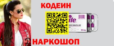 ешки Свободный