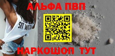 мдма Северобайкальск