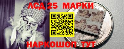 ешки Свободный