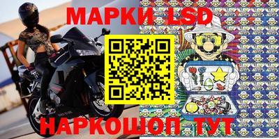 мдма Северобайкальск