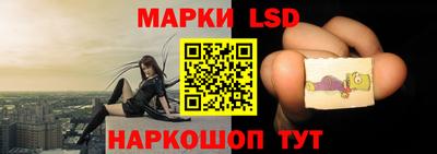 ешки Свободный