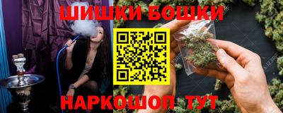 ешки Свободный