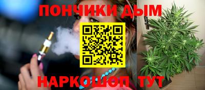 мдма Северобайкальск
