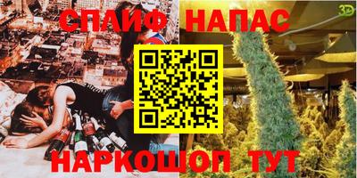 ешки Свободный