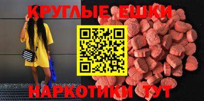 ешки Свободный