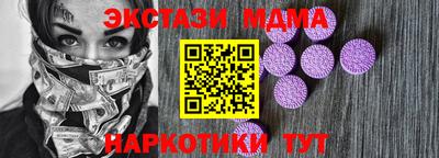 ешки Свободный