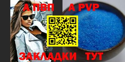 ешки Свободный
