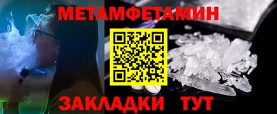 ешки Свободный