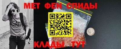 мдма Северобайкальск