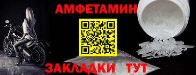 ешки Свободный