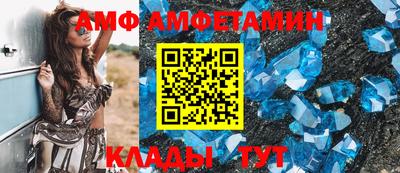 мдма Северобайкальск