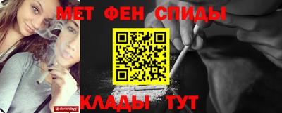 мдма Северобайкальск