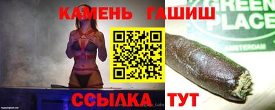 ешки Свободный