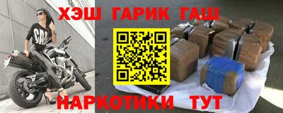 ешки Свободный