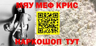 ешки Свободный