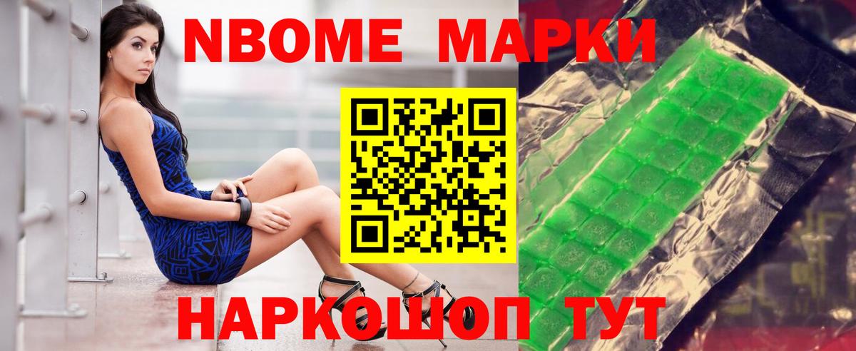 ЛСД экстази ecstasy  Вход с VPN  ЛСД экстази кислота  Рославль 